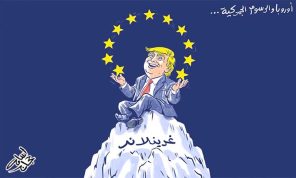 الامبراطور الشره: ترامب وغرينلاند