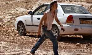 مستوطنون يطردون عائلات فلسطينية من قرية العوجا شمال أريحا