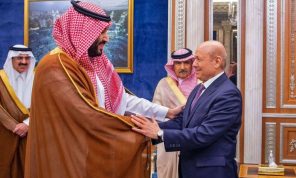السعودية ستقدم 346 مليون دولار لتغطية رواتب موظفي الحكومة اليمنية 