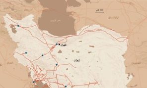 إيران