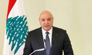 الرئيس اللبناني يدعو أبناء الجنوب إلى التطوع في الجيش