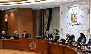 برلمان مصر ينظر اليوم تعديلاً وزارياً يقتصر على حقائب خدمية