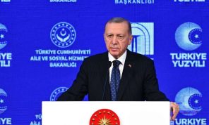 أردوغان يعين وزيرين جديدين للعدل والداخلية 