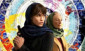 “طهران”.. مسلسل تلفزيوني إسرائيلي يحاكي اغتيال الشخصيات الإيرانية في الحرب الحالية