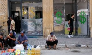 استئجار الحسابات البنكية في غزة.. تجارة الاضطرار