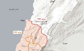 المناطق التي احتلها الجيش الإسرائيلي في لبنان بين عامي 1982 و2000
