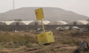 بمسمى “الخط البرتقالي”.. الأمم المتحدة تكشف توسع الاحتلال الإسرائيلي في غزة