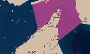 إيران