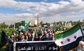 شركس سوريا يحيون ذكرى الإبادة الروسية بحقهم