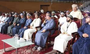 انطلاق الدورة الأولى لمهرجان «ليالي أوفير» المسرحي في سلطنة عمان