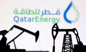 قطر تطرح عطاء لبيع نفط للتحميل في يوليو وأغسطس