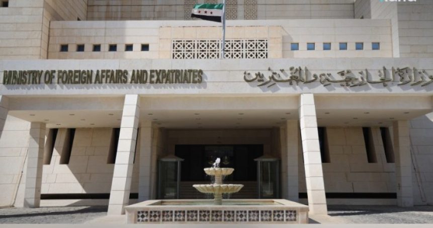 الخارجية السورية تعيّن جهاد مقدسي مستشارا للشؤون الأمريكية