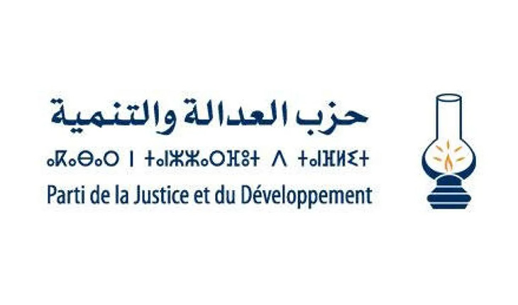 المغرب: «العدالة والتنمية» يرحب بإلغاء «الساعة الإضافية» ويحذر من توظيف القرار انتخابياً