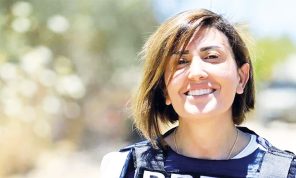 تحقيق لـ«واشنطن بوست»: إسرائيل قصفت الصحافية اللبنانية آمال خليل ثم منعت إسعافها