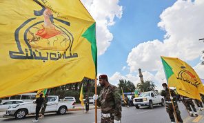 العراق: «حزب الله» يحذّر واشنطن من التدخل في الاشتباك الإيراني ـ الإسرائيلي