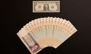 العملة الإيرانية ترتفع 15% مقابل الدولار عقب الاتفاق مع واشنطن