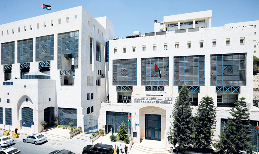 الأردن أول دولة عربية غير نفطية تنتقل إلى فئة الدول النامية ذات الدخل المرتفع