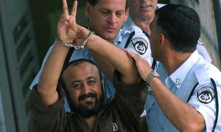 مكتب البرغوثي: إسرائيل تشدد عزله الانفرادي في سجن غانوت