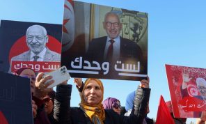 إحدى أبرز خصوم “النهضة” التونسية “تعتذر” لها وتدعو للتصالح معها