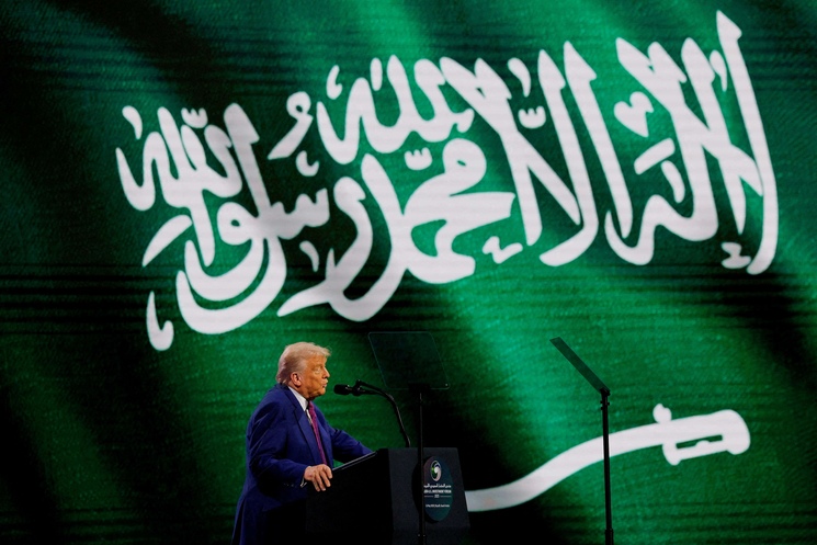 قراءة إسرائيلية لـ”اليورانيوم السعودي”: سابقة خطيرة