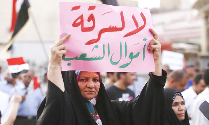 «العصائب» تكثف استجواب رؤساء الهيئات الاستثمارية