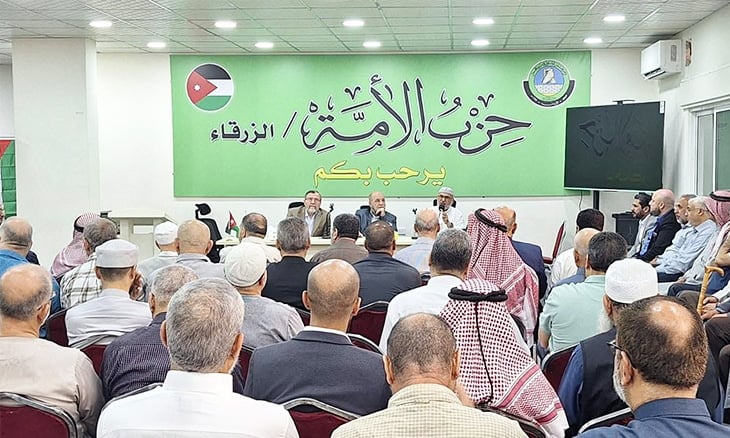 الأردن: هل تنجح مساعي حزب «الأمة» في قضية النائب الرياطي؟