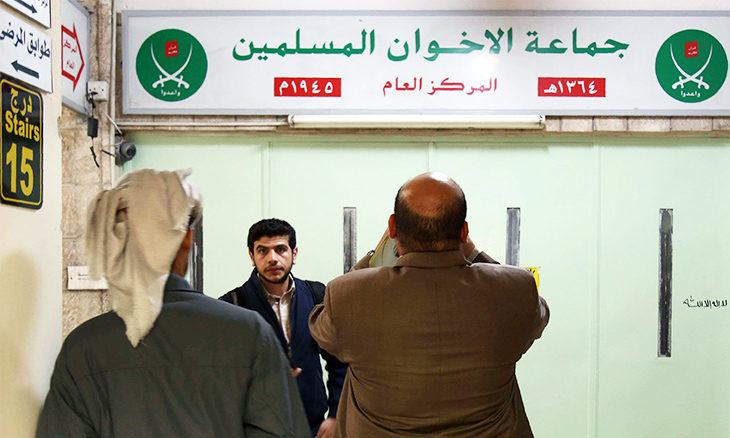 انتخابات مرتقبة داخل حزب «الأمة» الأردني: مزيج صقور وحمائم