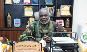 السودان يرفض قيود الاتحاد الأوروبي على قطاع الذهب ويطالب بموقف أكثر تشدداً تجاه داعمي الدعم السريع